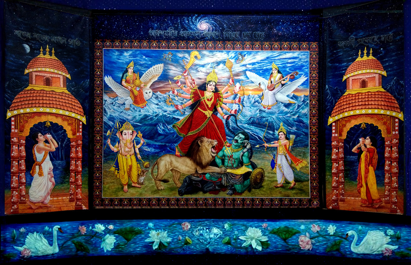 Durga's family