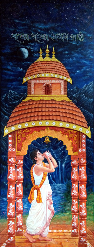 Durga's family