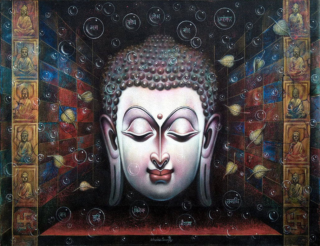 Sadhana