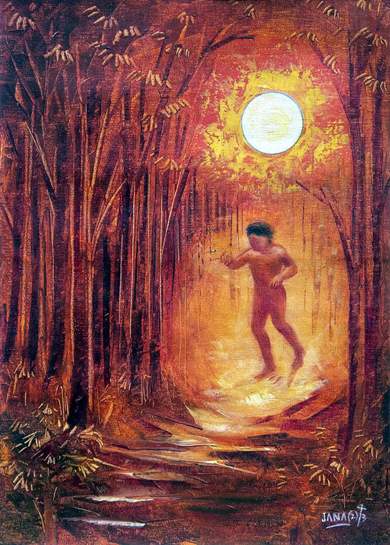Beginning of Creation 1