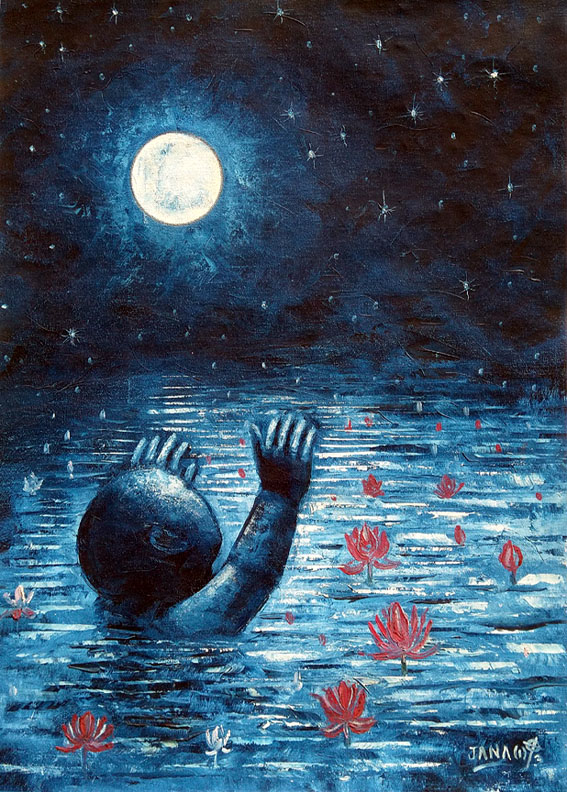 Beginning of Creation 2