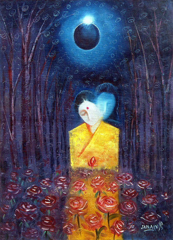 Beginning of Creation 3