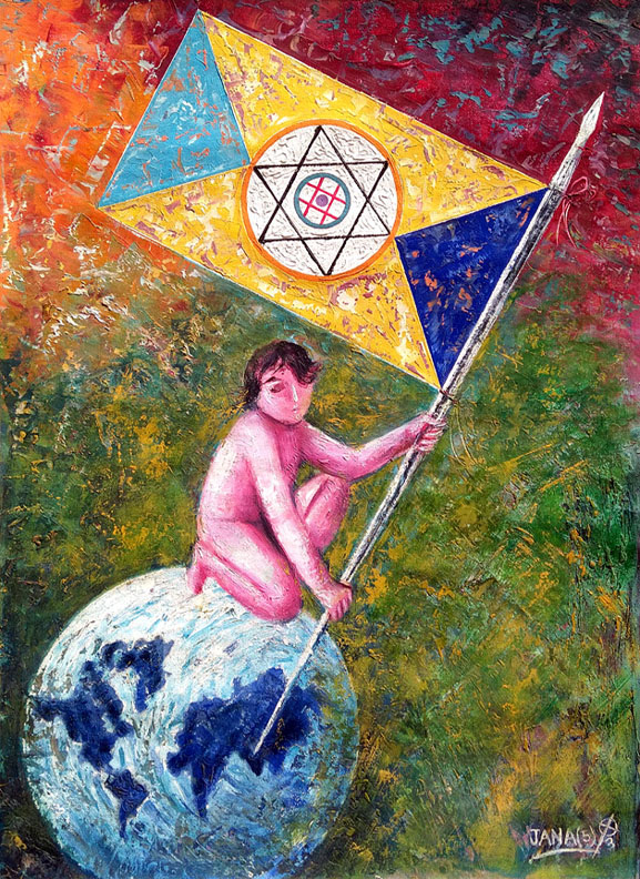 Beginning of Creation 4