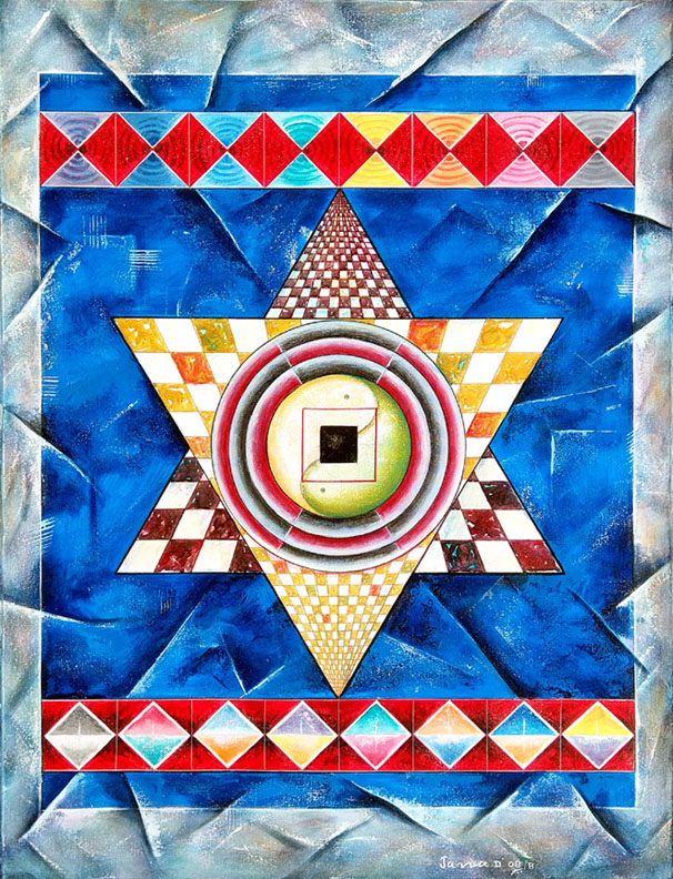 B (2) — The Union of Life-force in the Breath of Being, Expansion of the Point: