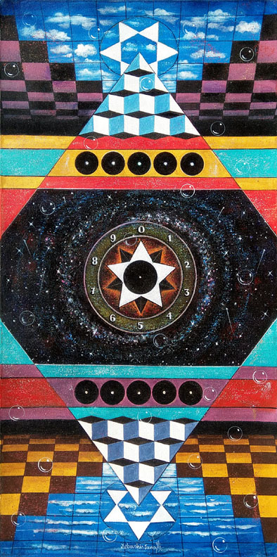 Infinite journey: beginning & end
