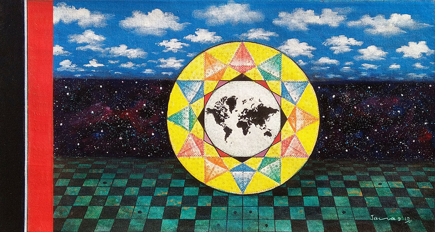 Outer World